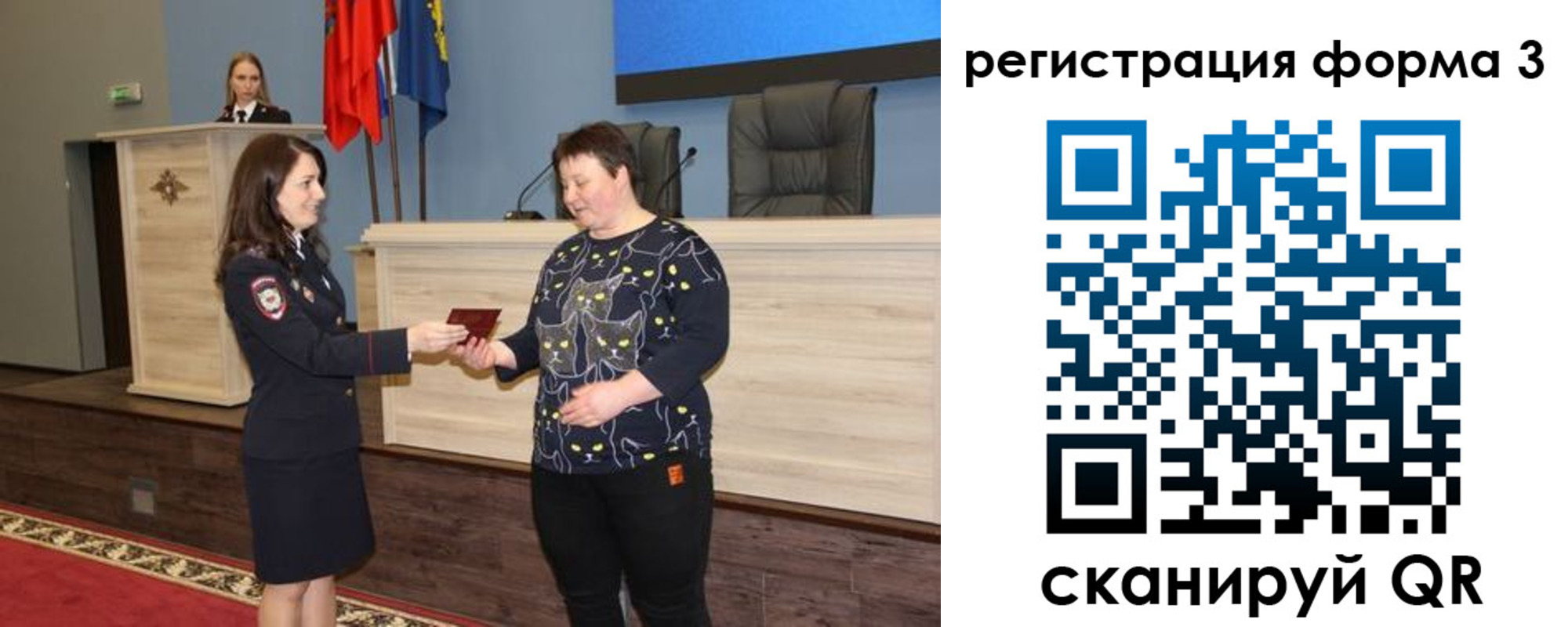 прописка иностранных граждан в Баксане